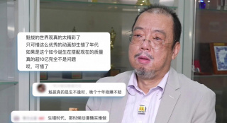 99色视频在线观看